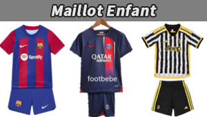 Site De Maillot De Foot Pas Cher Fiable 2023 2024